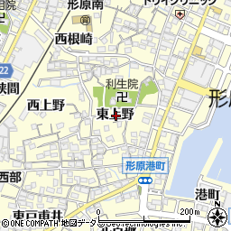 愛知県蒲郡市形原町東上野周辺の地図