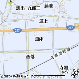 愛知県西尾市吉良町乙川道下周辺の地図