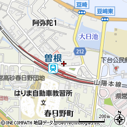 ラッキーパーキングＪＲ曽根駅前周辺の地図