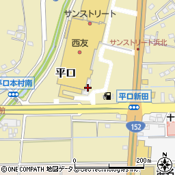 静岡県浜松市浜名区平口5693周辺の地図