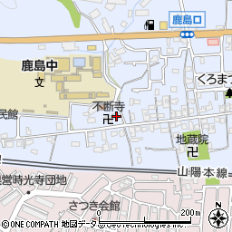 兵庫県高砂市阿弥陀町阿弥陀1955周辺の地図