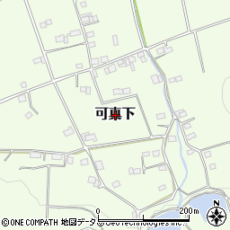 岡山県赤磐市可真下周辺の地図