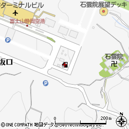 ａｐｏｌｌｏｓｔａｔｉｏｎＦＵＪＩＡＩＲ　ＳＳ周辺の地図