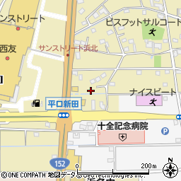 静岡県浜松市浜名区平口2675周辺の地図