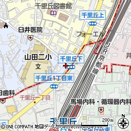 大阪府吹田市千里丘下20-14周辺の地図