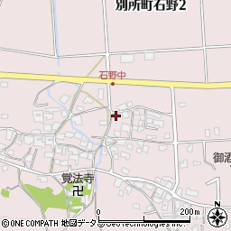 兵庫県三木市別所町石野722周辺の地図