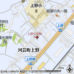 津市役所公民館　上野公民館周辺の地図