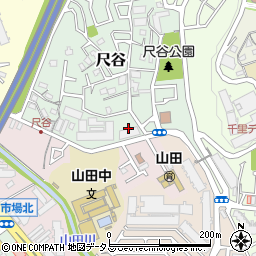 大阪府吹田市尺谷4周辺の地図