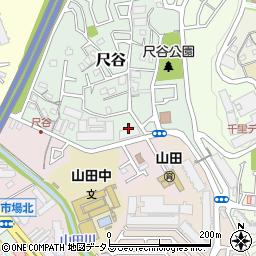 大阪府吹田市尺谷4周辺の地図