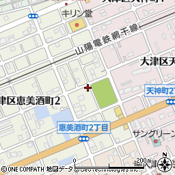 兵庫県姫路市大津区恵美酒町2丁目28周辺の地図