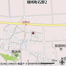 兵庫県三木市別所町石野714-1周辺の地図