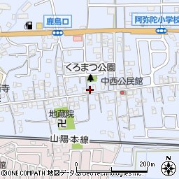 兵庫県高砂市阿弥陀町阿弥陀1043周辺の地図