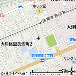兵庫県姫路市大津区恵美酒町2丁目31-9周辺の地図