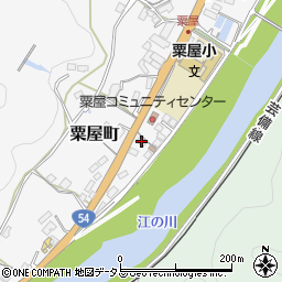 広島県三次市粟屋町2296-1周辺の地図