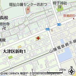 ウエルシア姫路大津店周辺の地図