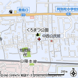 兵庫県高砂市阿弥陀町阿弥陀1046周辺の地図