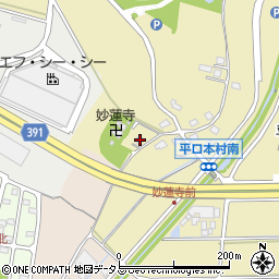 静岡県浜松市浜名区平口5022周辺の地図