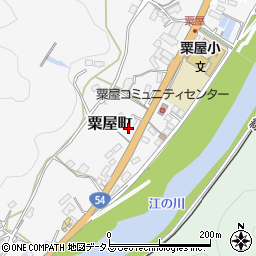 広島県三次市粟屋町2290周辺の地図