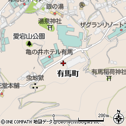 兵庫県神戸市北区有馬町1617周辺の地図