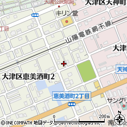 兵庫県姫路市大津区恵美酒町2丁目31-8周辺の地図