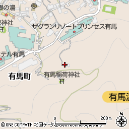 兵庫県神戸市北区有馬町1741周辺の地図
