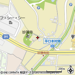 静岡県浜松市浜名区平口5022-2周辺の地図