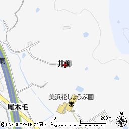 愛知県知多郡美浜町北方井柳周辺の地図