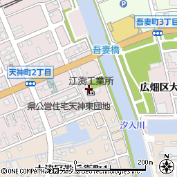 江渕工業所周辺の地図