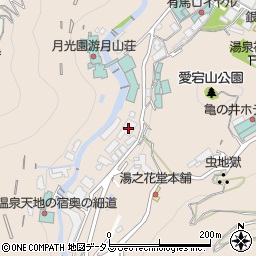 兵庫県神戸市北区有馬町958周辺の地図