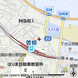 兵庫県高砂市阿弥陀1丁目5周辺の地図