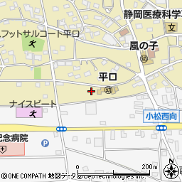 静岡県浜松市浜名区平口2600周辺の地図
