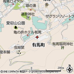 兵庫県神戸市北区有馬町1608周辺の地図