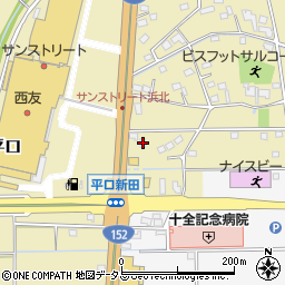 静岡県浜松市浜名区平口2671-2周辺の地図