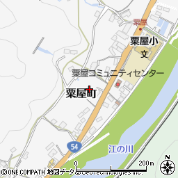 広島県三次市粟屋町2285周辺の地図