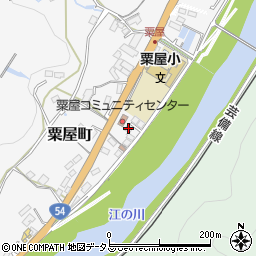 広島県三次市粟屋町2318周辺の地図