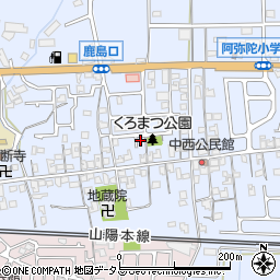 兵庫県高砂市阿弥陀町阿弥陀1567周辺の地図