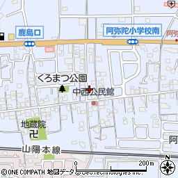 兵庫県高砂市阿弥陀町阿弥陀1070周辺の地図