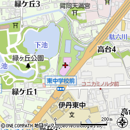 伊丹市立緑ケ丘体育館・武道館周辺の地図