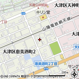 兵庫県姫路市大津区恵美酒町2丁目31-5周辺の地図