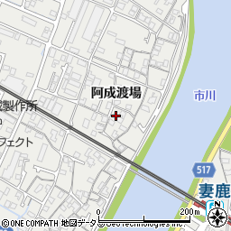 兵庫県姫路市飾磨区阿成渡場1023周辺の地図