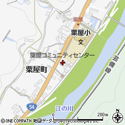 広島県三次市粟屋町2320周辺の地図