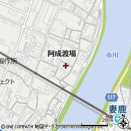 兵庫県姫路市飾磨区阿成渡場1022周辺の地図