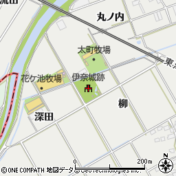 伊奈城跡周辺の地図