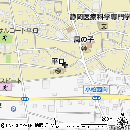 静岡県浜松市浜名区平口2584周辺の地図