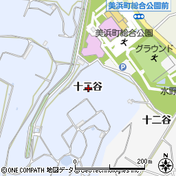 愛知県知多郡美浜町奥田十二谷周辺の地図