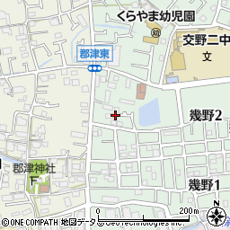 大阪府交野市幾野2丁目3周辺の地図