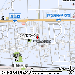 兵庫県高砂市阿弥陀町阿弥陀1055周辺の地図
