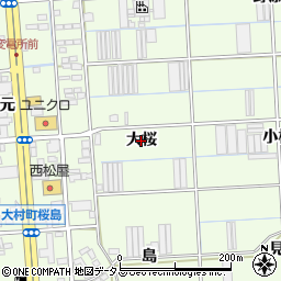 愛知県豊橋市大村町（大桜）周辺の地図