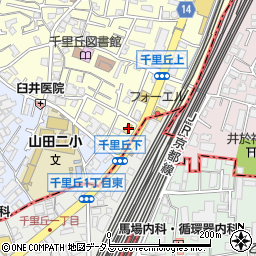 大阪府吹田市千里丘上1-17周辺の地図