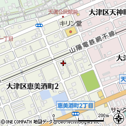 兵庫県姫路市大津区恵美酒町2丁目31-3周辺の地図